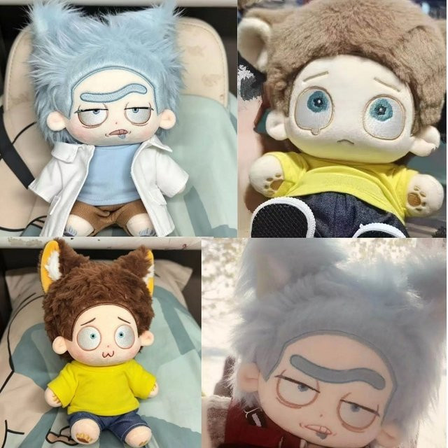Bandai Rick And Morty Plüschpuppe, Cartoon-Katze mit Skelett, 20cm - Bild 1