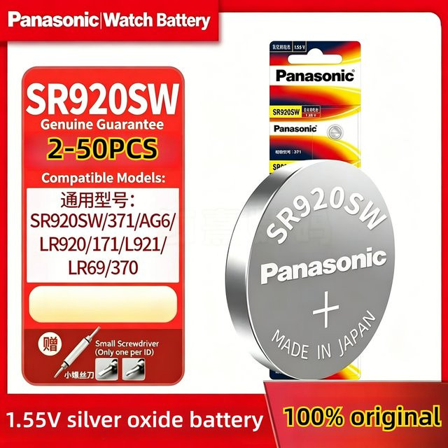 Panasonic Uhrenbatterie, Silberoxid-Batterie, Herren - Bild 1