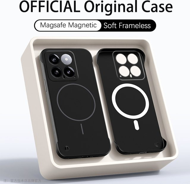 Magnetische MagSafe Schutzhülle für Xiaomi 12 11 13 14 15 Pro Ultra in mattem Design, stoßfeste PC-Hülle in Beige oder White - Bild 1