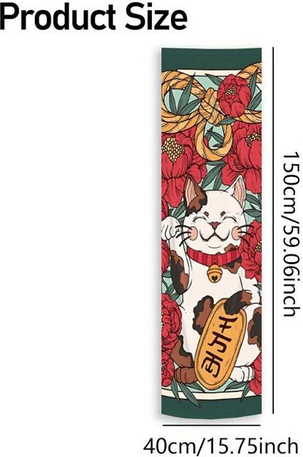 Japanische Glückskatze Wandbehang Neko mit floralem Muster und Goldmünzen von JMG Household Supplies, B/H: 40 x 150 cm, Mehrfarbig - Bild 1