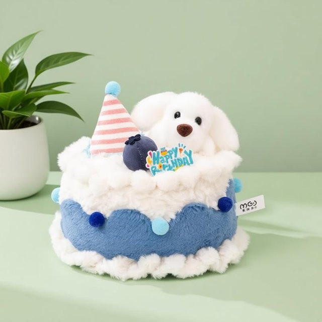 Yiran Health & Beauty Früchtekuchen-Stofftier, Plüschtier, ab 14 Jahren - Bild 1