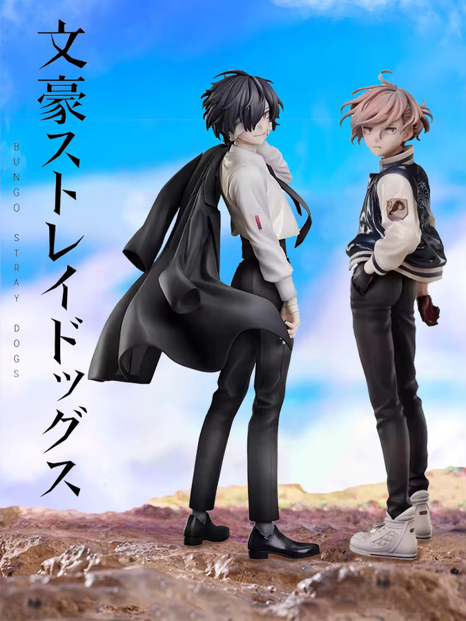 Bandai Bungou Stray Dogs Nakajima Atsushi & Dazai Osamu Q-Version Actionfiguren, Einzelfigur, Kunststoff, Bunt / Mehrfarbig - Bild 2