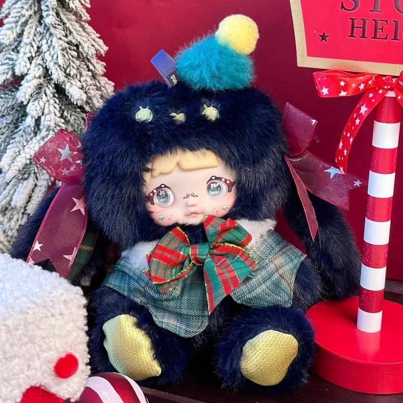 Yiran toy 1 Wunderbare Weihnachtsnacht Plüschtier Schlüsselanhänger - Bild 2