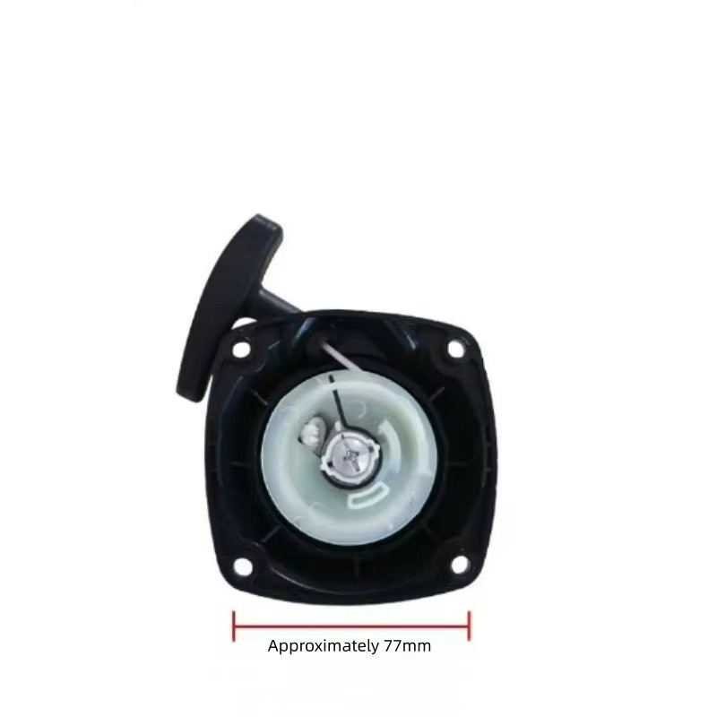 LUSQI Seilzugstarter in Schwarz passend für 143R 443R BC4310 G45L G35L Benzin-Freischneider und Gartenwerkzeuge - Bild 2