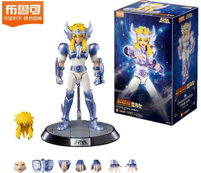 BLOKEES Saint Seiya Schütze Seiya Pegasus Aiolos Tenma Pegasus Actionfigur, ab 14 Jahren - Bild 1
