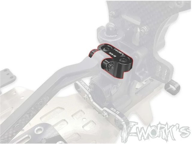 T Works TO-281-MP11 7075-T6 Alaun Hintere Spannstangenhalterung, Metall, Schwarz - Bild 1