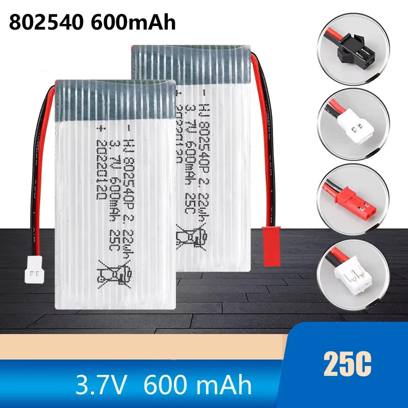 YTBNA Li-Ionen-Akku 3,7V 600mAh in Weiß für UAV-Drohnen und RC-Modellflugzeuge - Bild 3