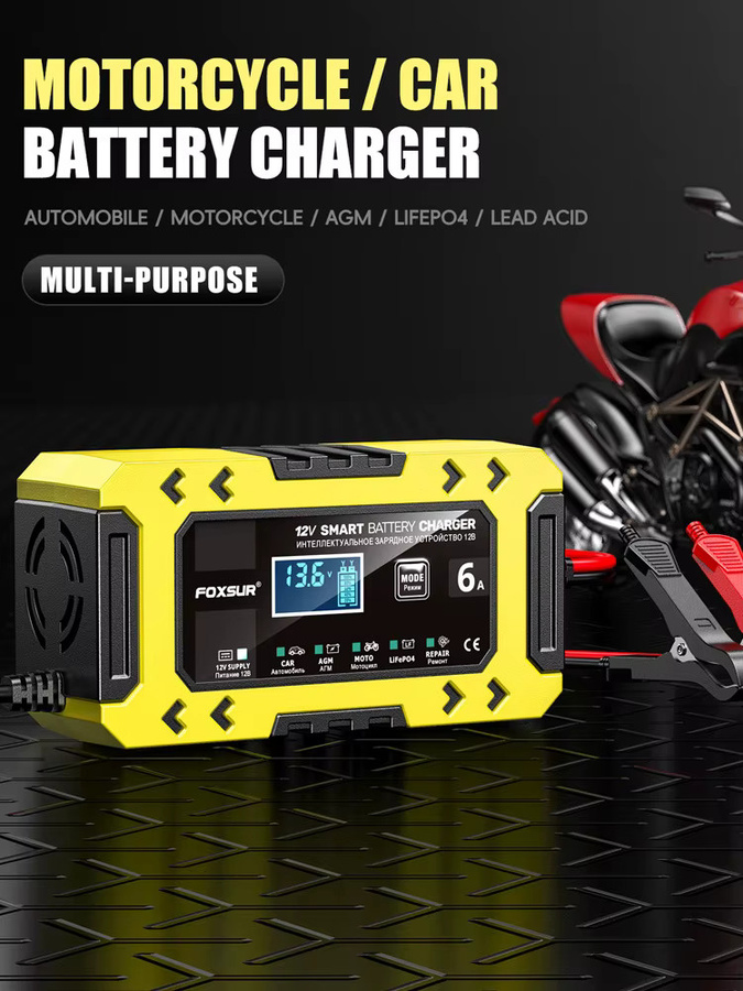 FOXSUR Vollautomatisches Autobatterieladegerät 12 V 6 A mit Digitalanzeige und 10-stufiger Power Puls Reparaturfunktion in Rot-Gelb - Bild 4