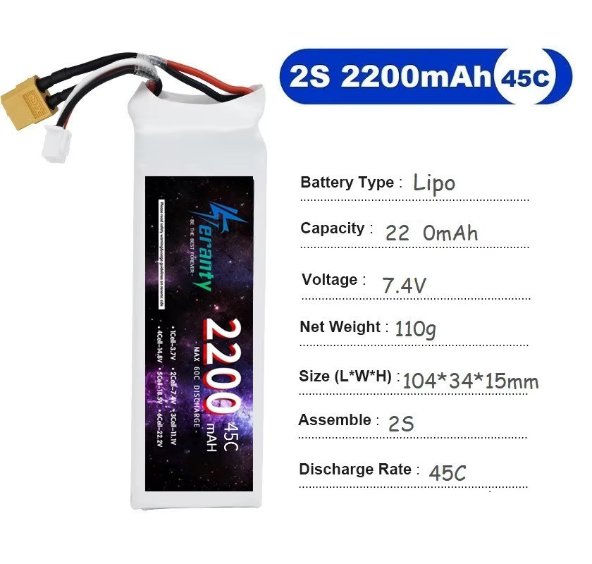2 Stück TERANTY Li-Ion Akku Pack 2200 mAh mit XT60 oder Deans T Anschluss für RC Drohnen und Modellautos - Bild 3