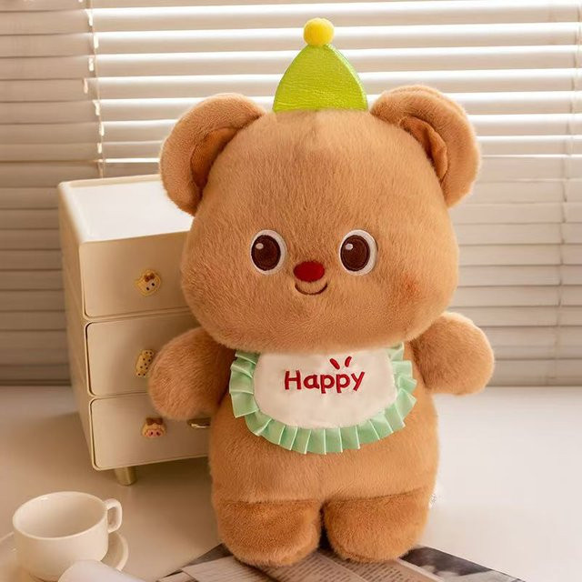 Yiran Health & Beauty Bunte kleine Bärenpuppe, Plüschtier, ab 14 Jahren - Bild 1