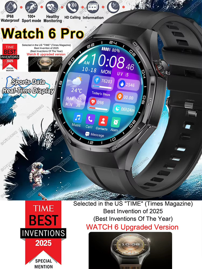 BOXUXING Watch 6 Pro Smartwatch für Herren mit AMOLED-Bildschirm, GPS-Tracking, Bluetooth-Anrufen und Herzfrequenzmessung, wasserdicht, in Schwarz oder Silber - Bild 5