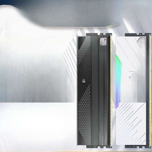 DDR5 Desktop-RGB-Speichermodul mit XMP-Unterstützung in Schwarz und Silber, Multicolor - Bild 1