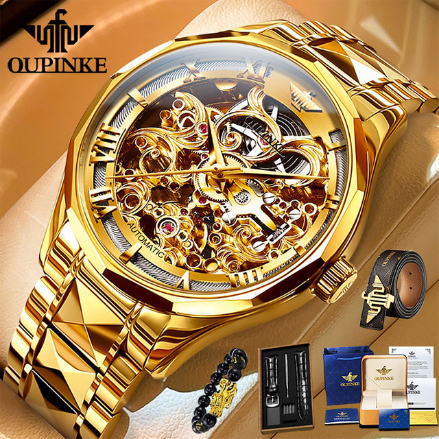 Oupinke Armbanduhr, Automatik, Edelstahl, Gold, Wolfram, Herren - Bild 1
