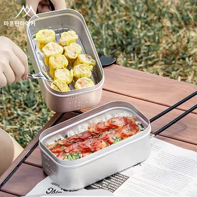 MOUNTAINHIKER Tragbare Thermo-Lunchbox aus Aluminiumlegierung in Silber mit verbrühungssicherem Griff für Outdoor, BBQ und gedämpften Reis - Bild 1