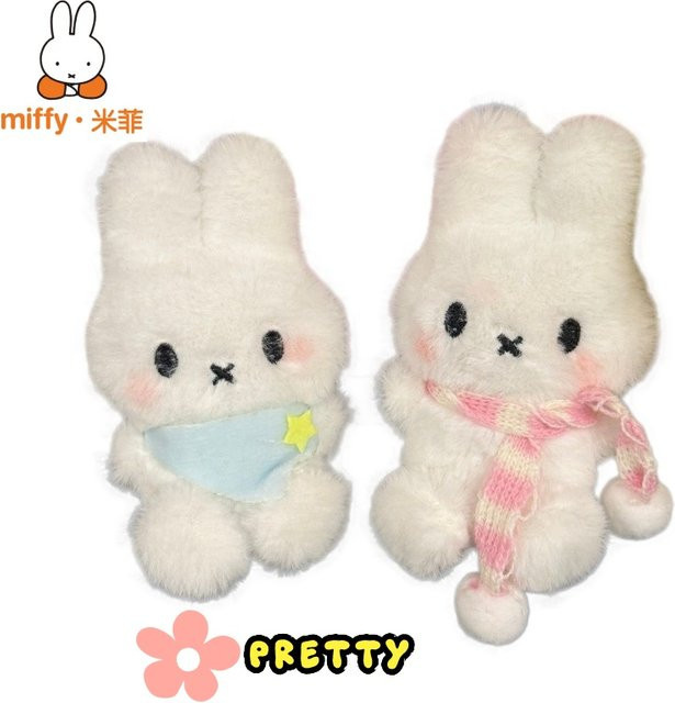 Miffy Plüsch-Anhänger, Mädchen-Puppen-Rucksack, Weiß - Bild 1