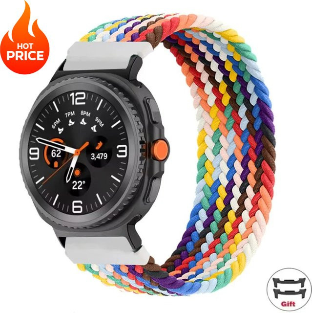 NEY Uhrenarmband Nylon, Bunt, Unisex - Bild 1