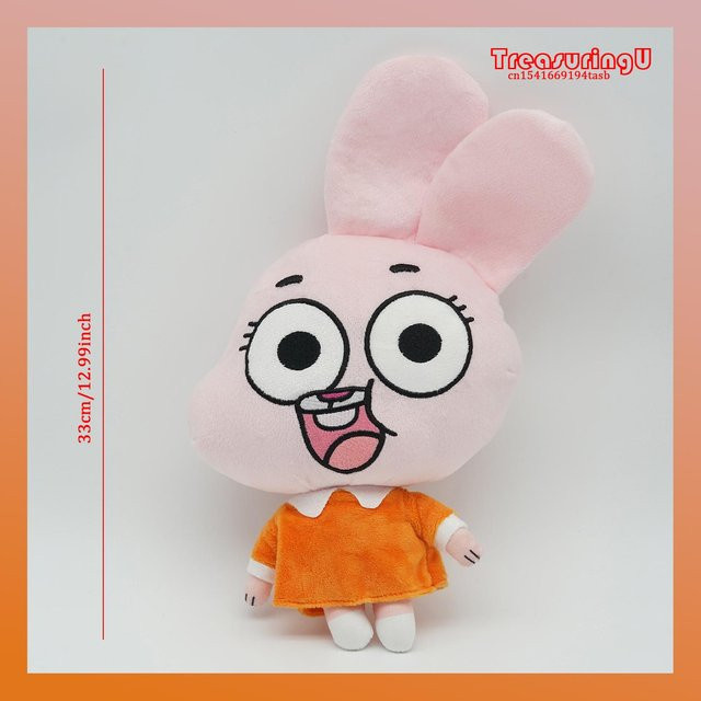 Treasuringu The Amazing World of Gumball Darwin Plüschpuppe, Plüschtier - Bild 1