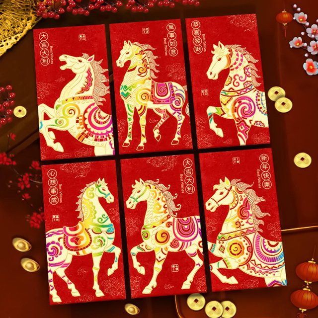 6er-Set Rote Umschläge zum Chinesischen Neujahr 2026 Jahr des Pferdes in Rot aus Papier - Bild 1