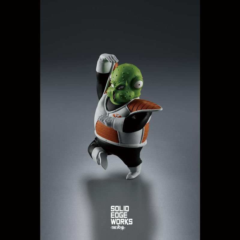 Banpresto Dragon Ball Z SOLIDE DGWORKS THE 21 Guldo Figur in Mehrfarbig aus Kunststoff - Bild 2