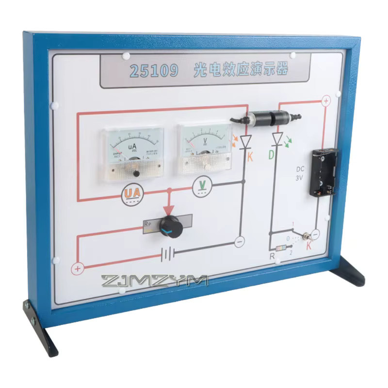 ZJMZYM Demonstrator mit fotoelektrischem Effekt, physikalisches optisches Quanten-Lehrinstrument - Bild 2