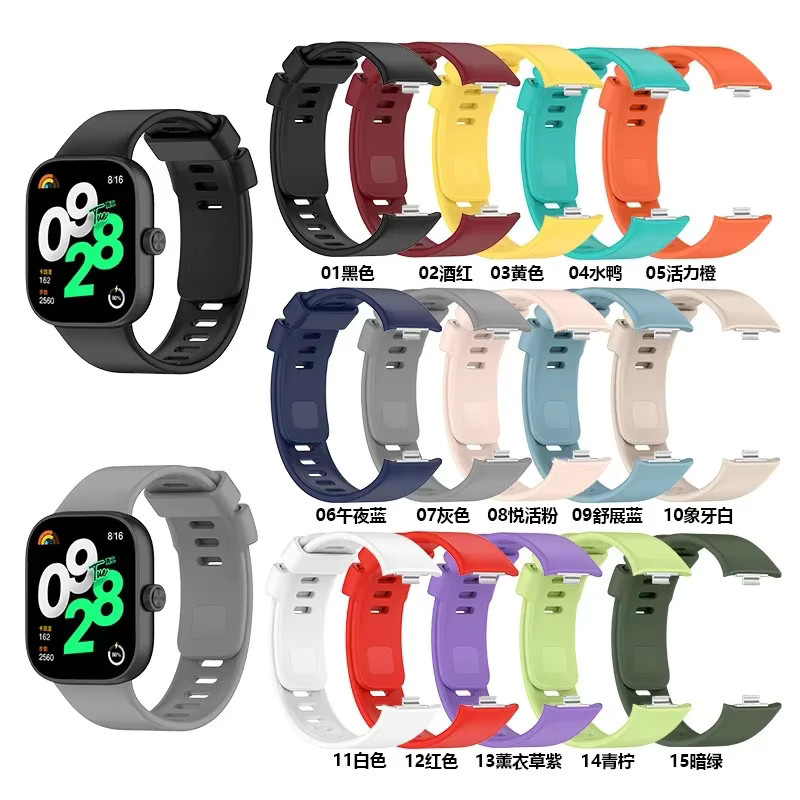 CAOWTAN Uhrenarmband Silikon, Redmi Watch 4, Unisex - Bild 2