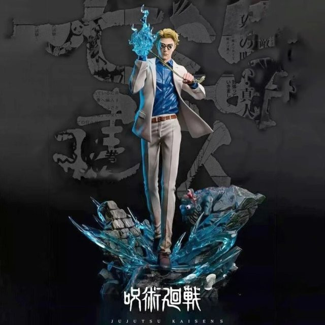 Bandai Jujutsu Kaisen Nanami Kento Actionfigur, 29cm, Kunststoff - Bild 1