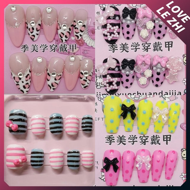 keeppley Press On Nails, 10 Stück, 3D Cartoon Blumen Schleife Perle, glänzend - Bild 1