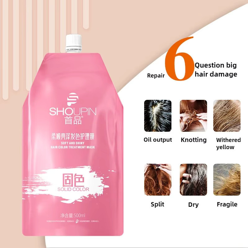SADOER Keratin Haarmaske für coloriertes Haar - Bild 5