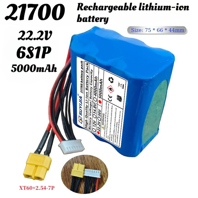 SUYIJIA UAV FPV Modellflugzeug-Akku 22,2V 5000mAh 6S1P 21700 Hochleistungs-Akku Blau - Bild 1