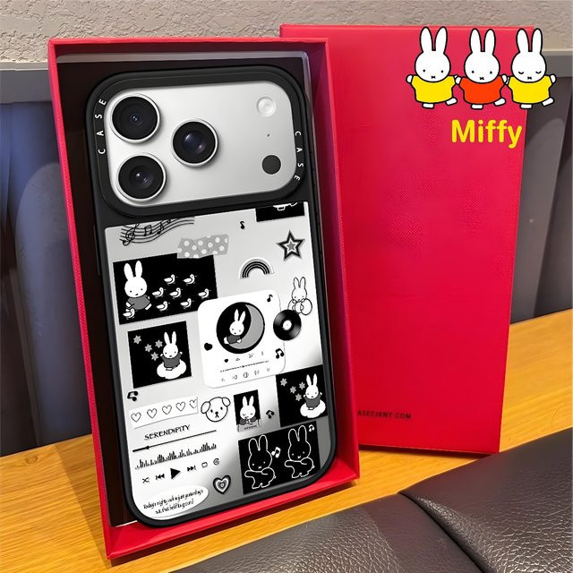 Miffy Kawaii Handyhülle mit Magnetfunktion für iPhone 17 Pro Max, 17 Air, 16 Pro Max, 15 Plus, 14, 13, 12, 11 – Niedriges Cartoon-Design - Bild 1