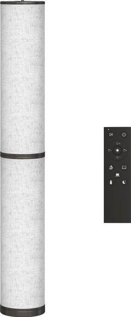 HOMCOM Moderne Stehleuchte in Beige mit dimmbarer Farbtemperatur, Fernbedienung und Timer für Wohnzimmer, Schlafzimmer oder Büro - Bild 1