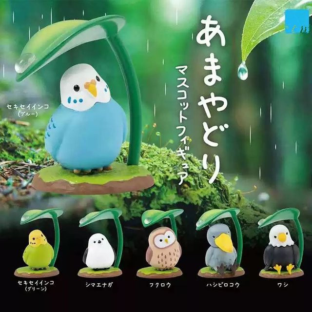 Bandai Tier- und Vogelfiguren, Tiere, Kunststoff, Bunt / Mehrfarbig - Bild 1