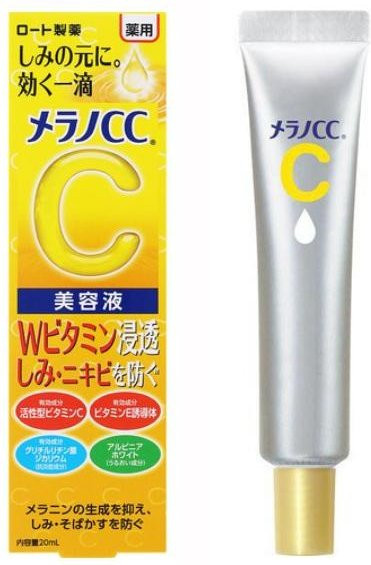 Rohto Melano CC Intensive Anti-Flecken Essenz Serum, 20 ml, Vitamin C - Bild 1