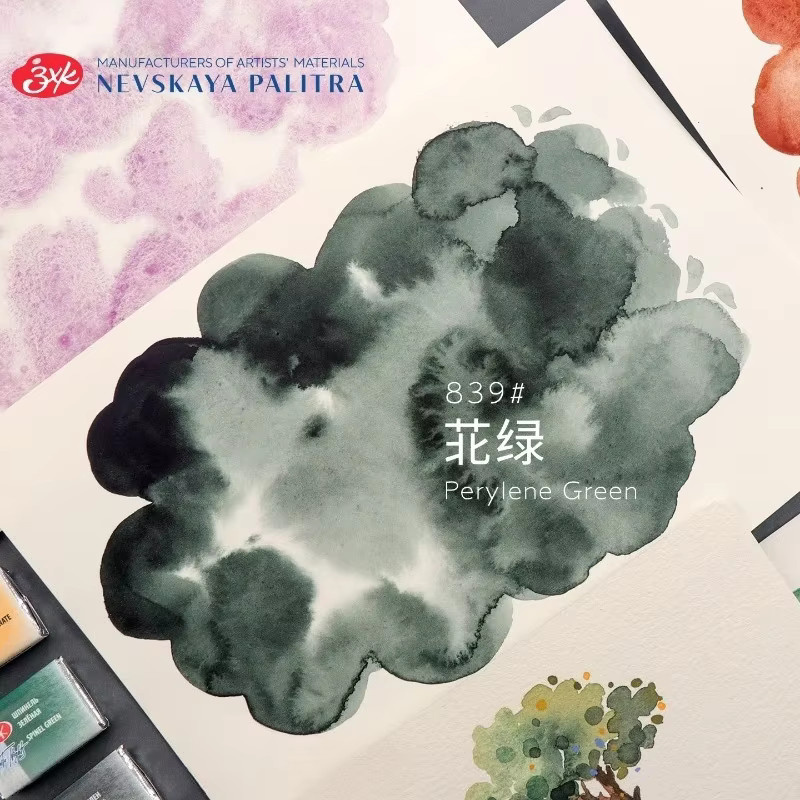 White Night Aquarellfarben für Profis, 2,5 ml pro Einheit, Russland - Bild 5