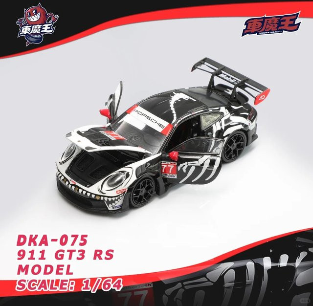 Demon King AUTO 911 GT3 RS RWB 930, Automodell, 1:64, Metall, Schwarz - Bild 1