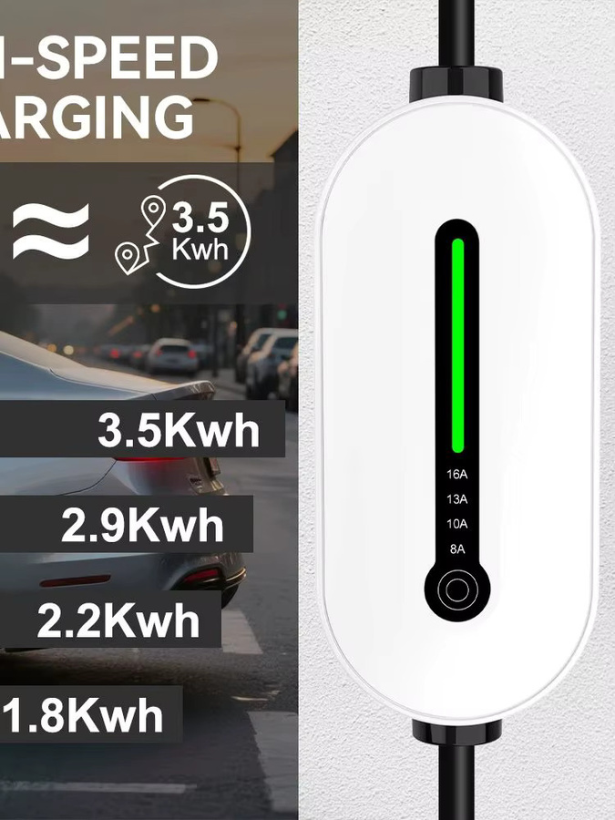 JDMEX Tragbares EV Ladegerät Typ 1 mit 3,5 kW und 16 A, Einstellbarer Strom, SAE J1772 Ladebox für Elektrofahrzeuge, Weiß - Bild 7