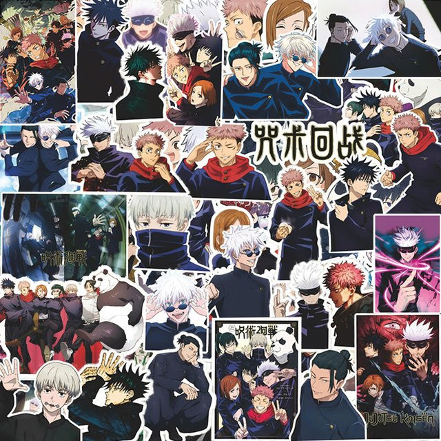 Bandai Jujutsu Kaisen Aufkleber, Bunt / Mehrfarbig, Set / Bundle - Bild 1