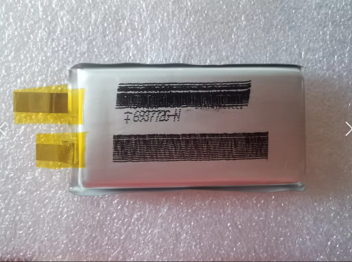 DJI Li-Polymer Flugbatterie für Mavic Air Drohne, 2375mAh, 3s, 3,85 V bis 4,4 V - Bild 3