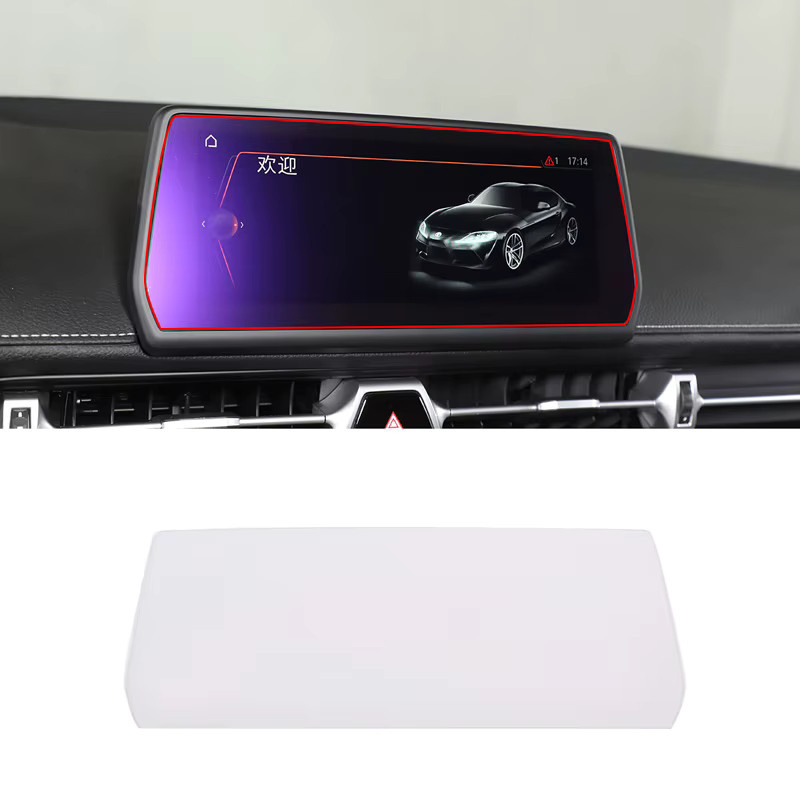 Suetlcoity Schutzfolie aus gehärtetem Glas für den Toyota GR Supra A90 A91 J29 DB (2019-2026) in Transparent - Bild 2