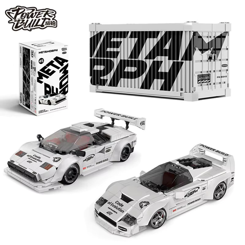 XQ F40 Sportwagen Mini-Auto, Puzzle-Bausatz, Fahrzeuge - Bild 3