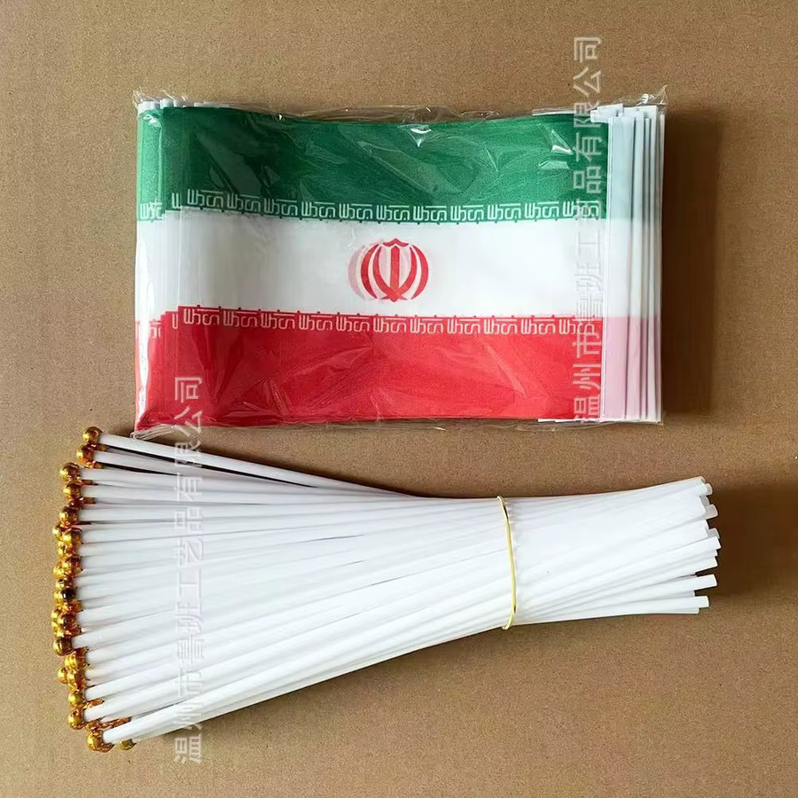 TIKI FLAG Iranische Handwinkelflagge aus Polyester in Mehrfarbig, B x H: 21 x 14 cm - Bild 2