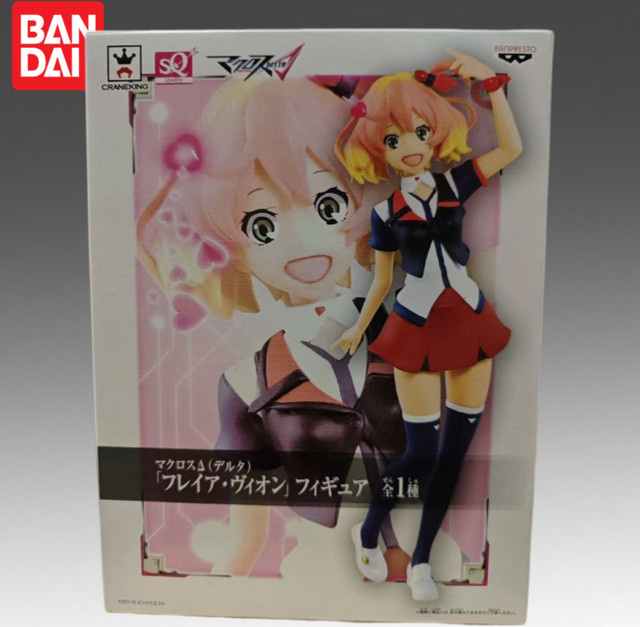 Bandai Macross Freyja Wion, Actionfigur, Einzelfigur - Bild 1
