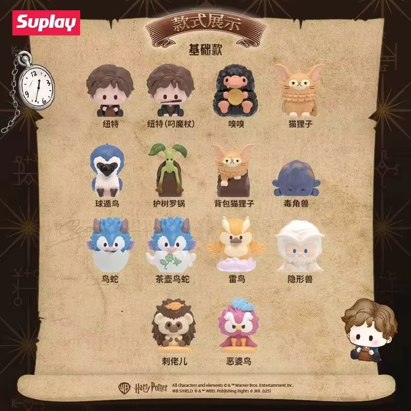 Suplay Fantastic Beasts Blind Box Harry Potter Mystery Box mit Niffler, Bowtruckle, Beans und Demiguise Figuren, mehrfarbig - Bild 5