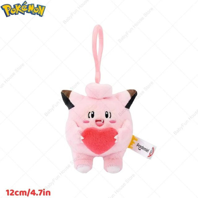 Pokémon Plüschtier Schlüsselanhänger, ab 14 Jahren - Bild 1