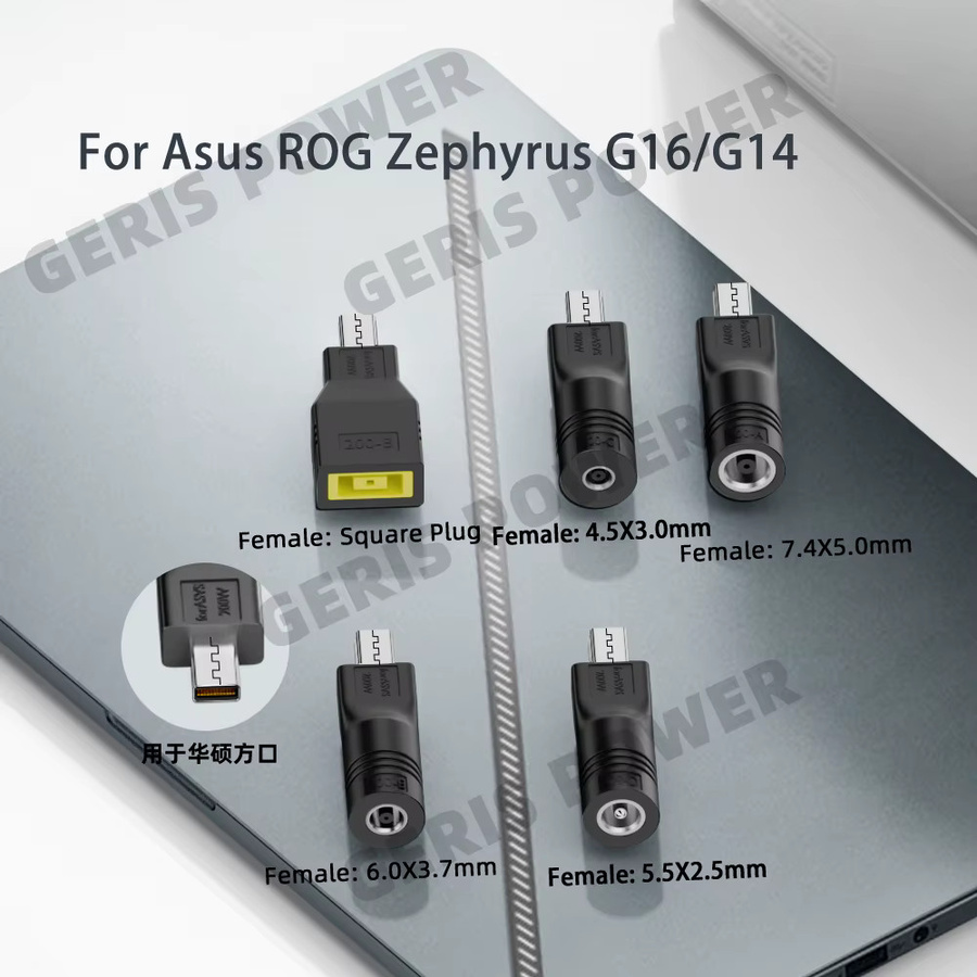 Asus DC Power Jack Adapter Konverter für ROG Zephyrus G16 G14 und TUF Gaming A16 Laptops in Schwarz - Bild 5