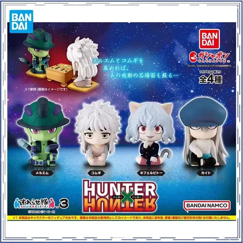 BANDAI Hunter x Hunter Anime Figuren Sitting Series 03 Meruem Kite Neferpitou Mehrfarbig - Bild 1
