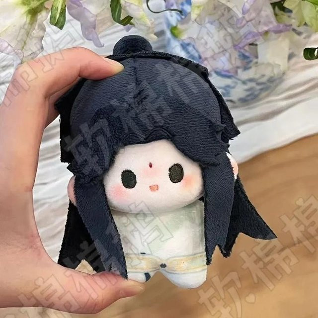 Yiran Health & Beauty Scumbag System Shen Qingqiu Cosplay Plüschpuppe Anhänger, 10cm, ab 14 Jahren - Bild 1