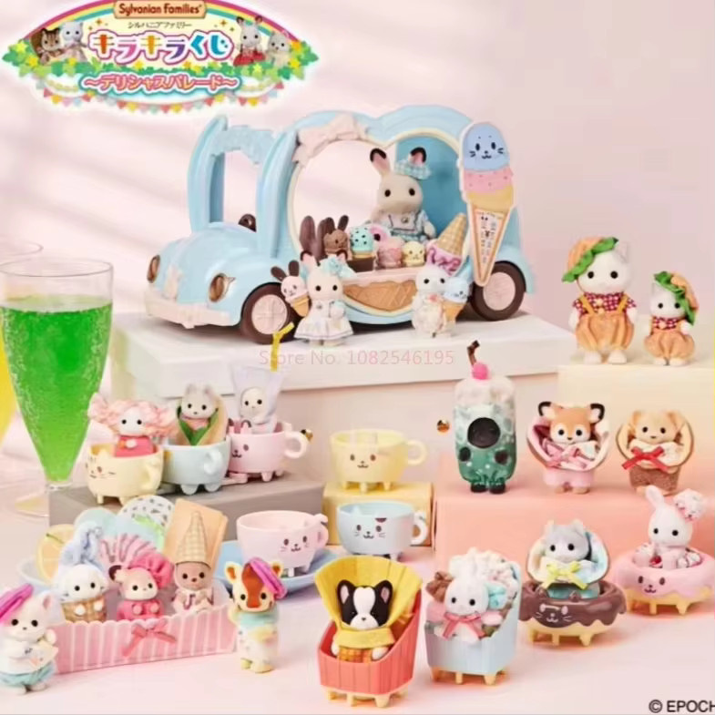Sylvanian Families Puppenhaus, Tiere, Mehrfarbig - Bild 3