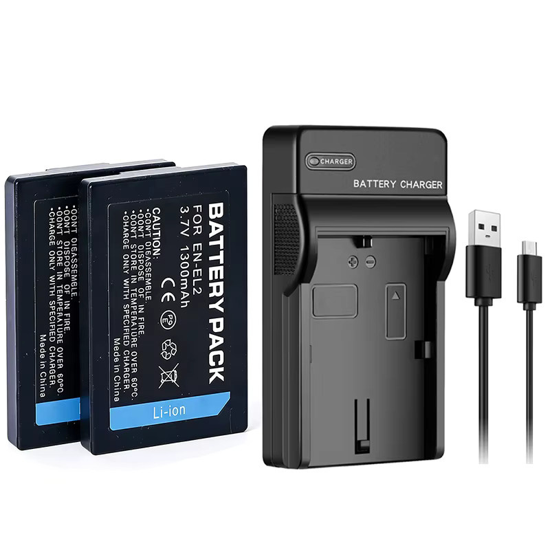 Nikon EN-EL2 Li-Ionen-Akku mit Ladegerät für Coolpix 3500 3200 3100 2500 SQ Kompaktkameras, Schwarz, 1300mAh - Bild 1