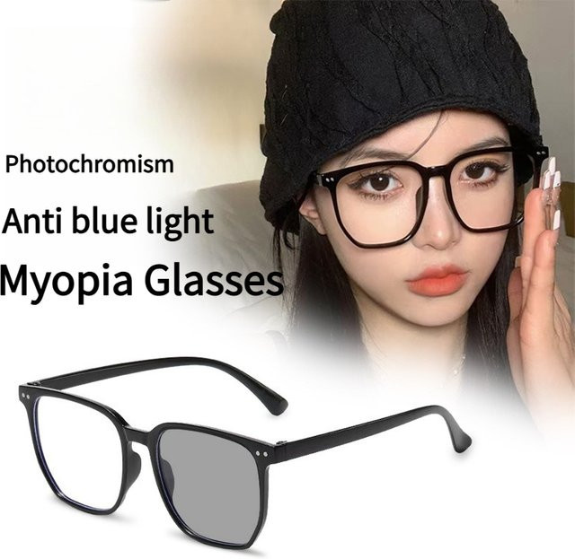 MDOD Korrektionsbrille, Vollrand, Square, Kunststoff, schwarz, grau - Bild 1
